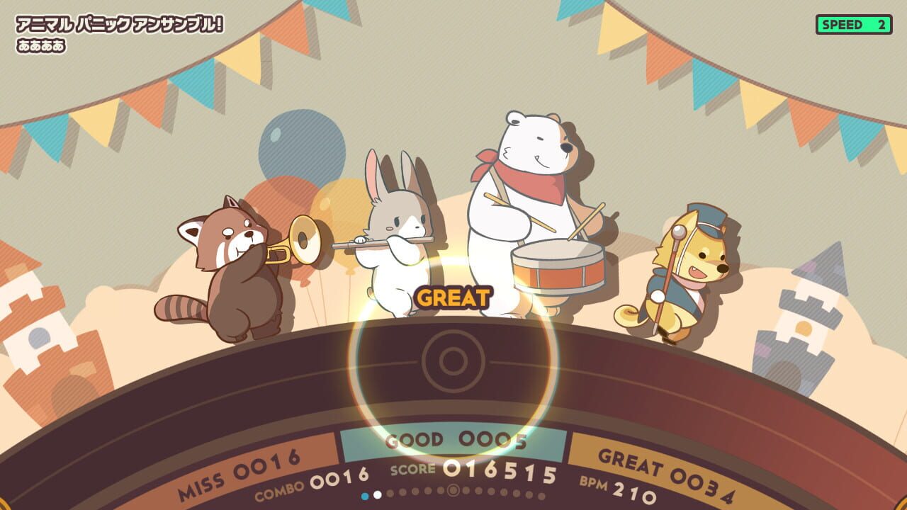 Screenshot for Wonder Parade