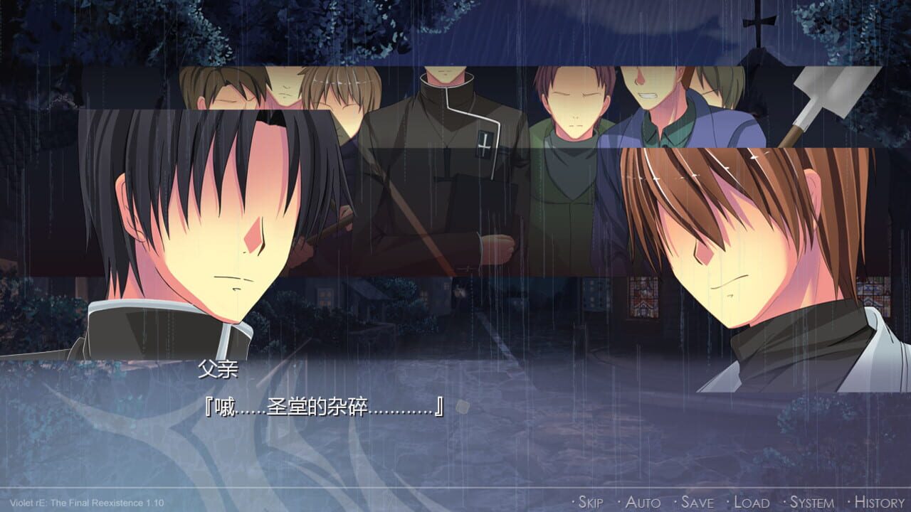 Screenshot for Violet rE:-The Final reExistence-