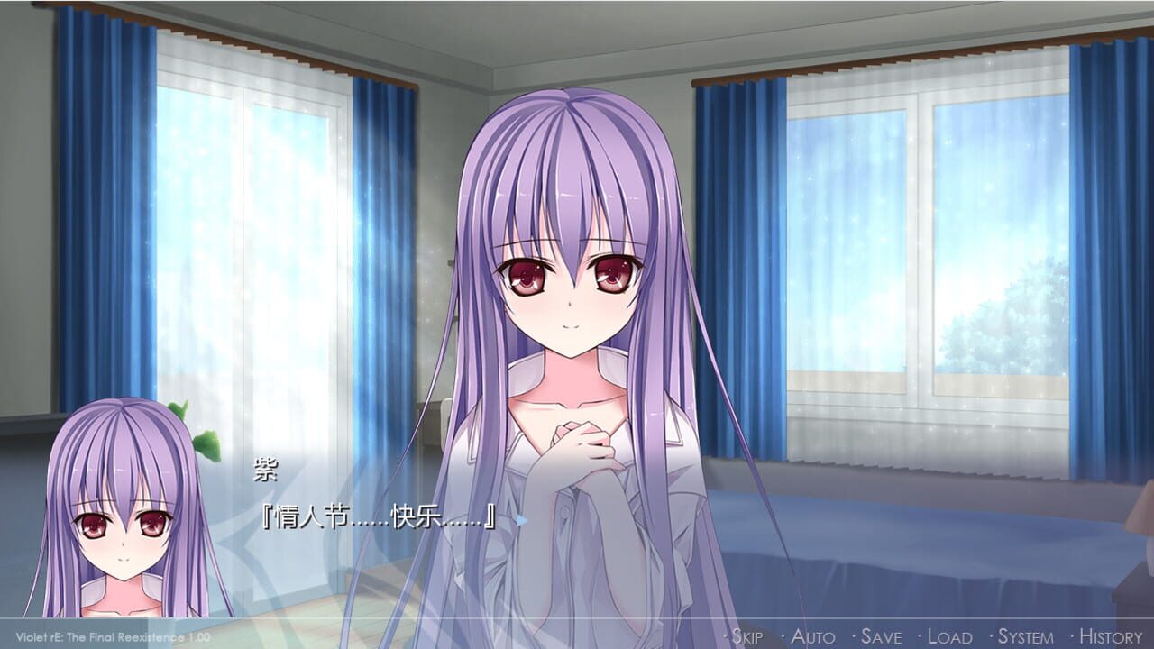 Screenshot for Violet rE:-The Final reExistence-