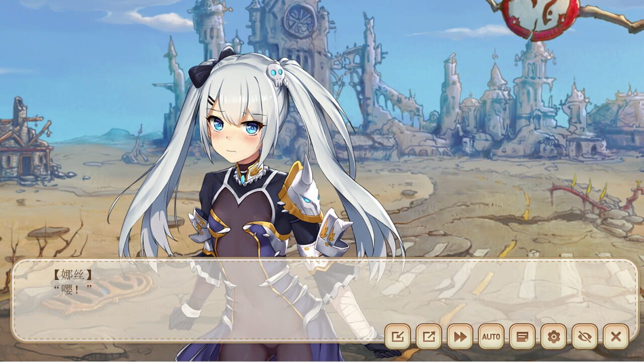 Screenshot for Our world has not decayed