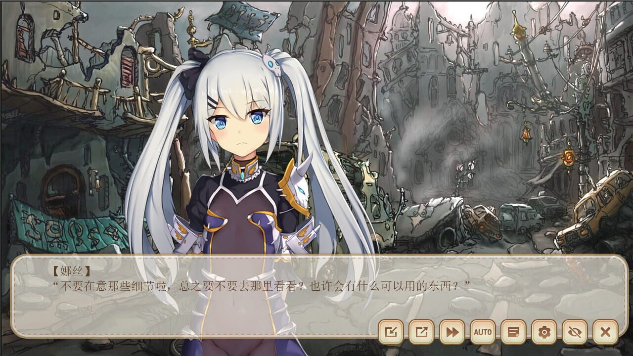 Screenshot for Our world has not decayed