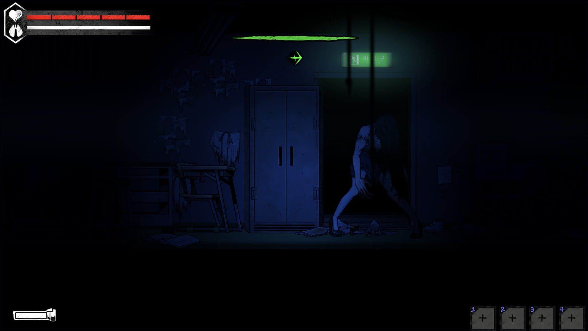 Screenshot for The Coma 2: Vicious Sisters