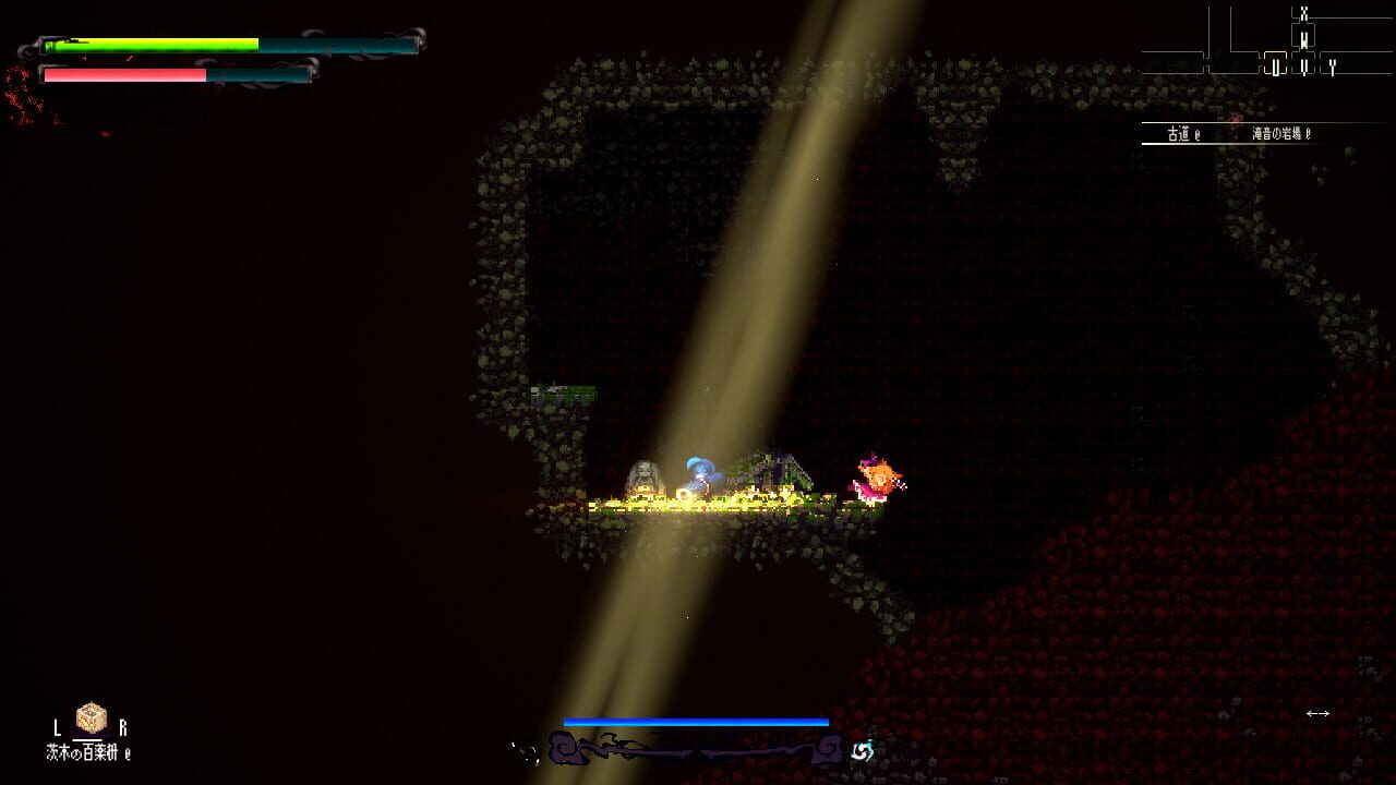 Screenshot for Gensokyo Night Festival