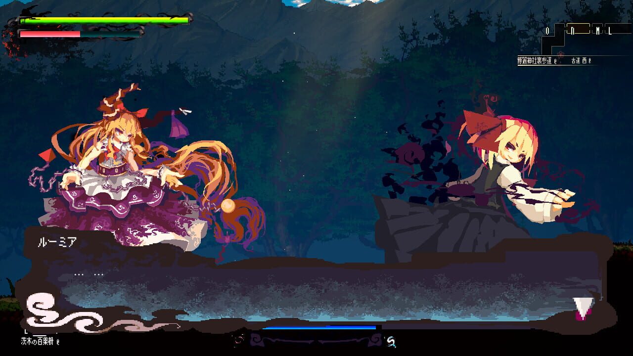 Screenshot for Gensokyo Night Festival