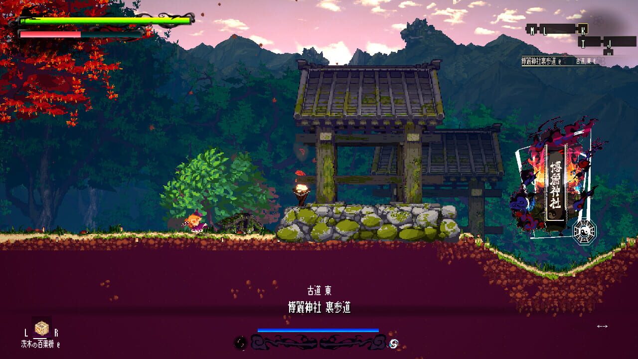 Screenshot for Gensokyo Night Festival