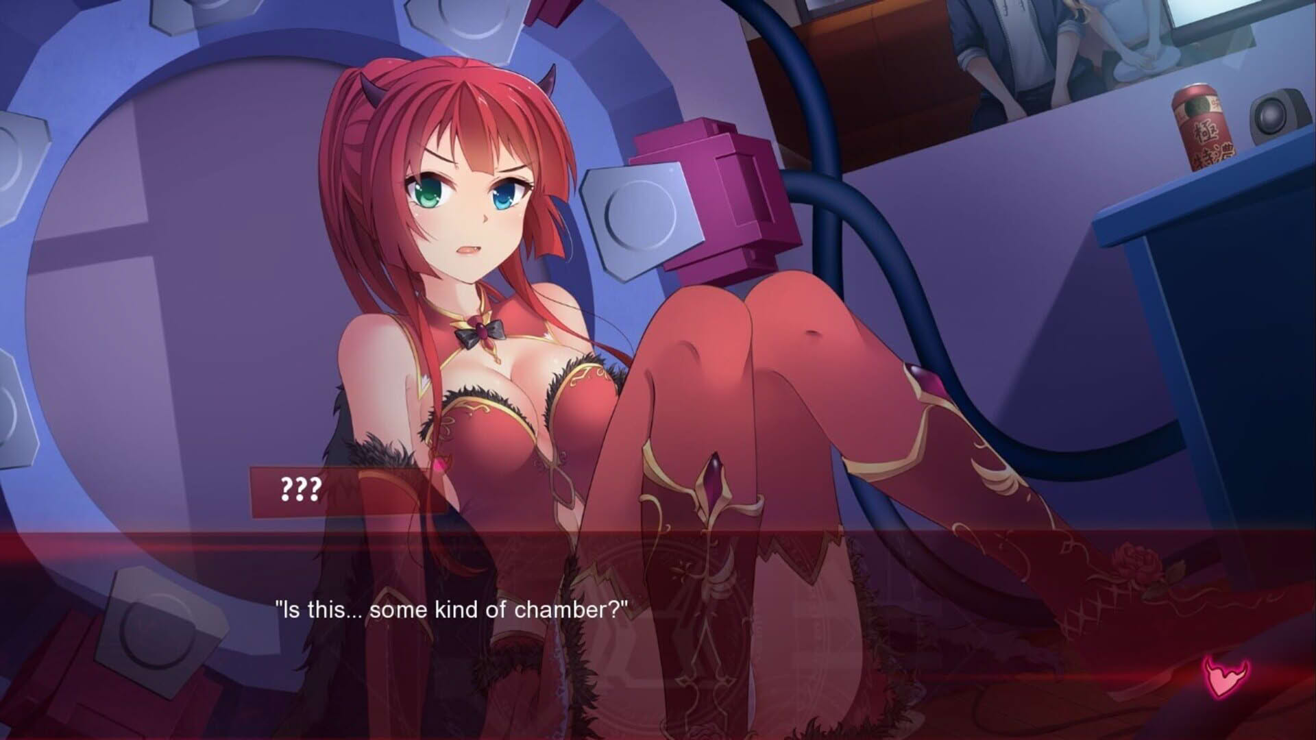 Screenshot for My Days with the Demoness