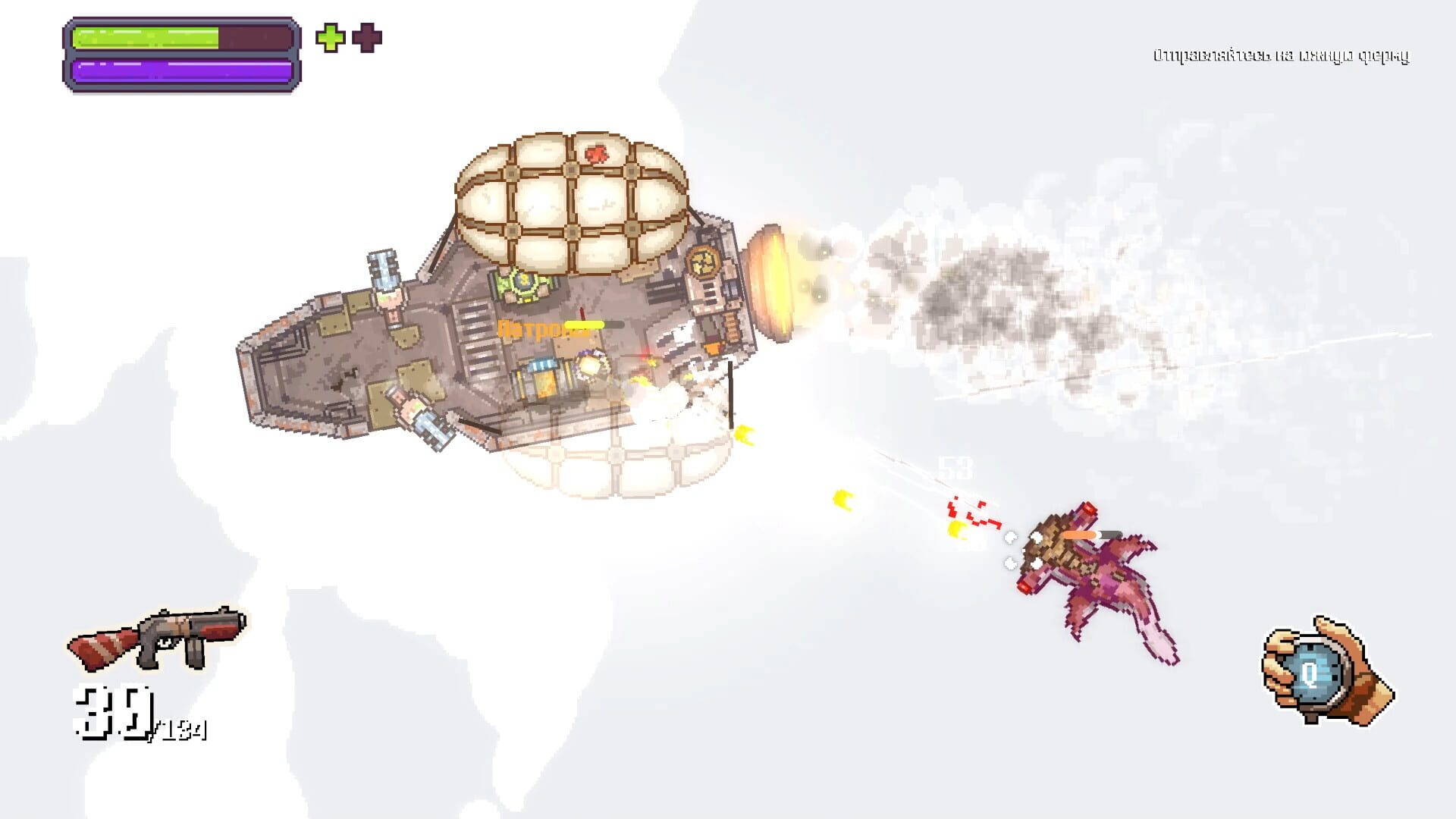Screenshot for Black Skylands