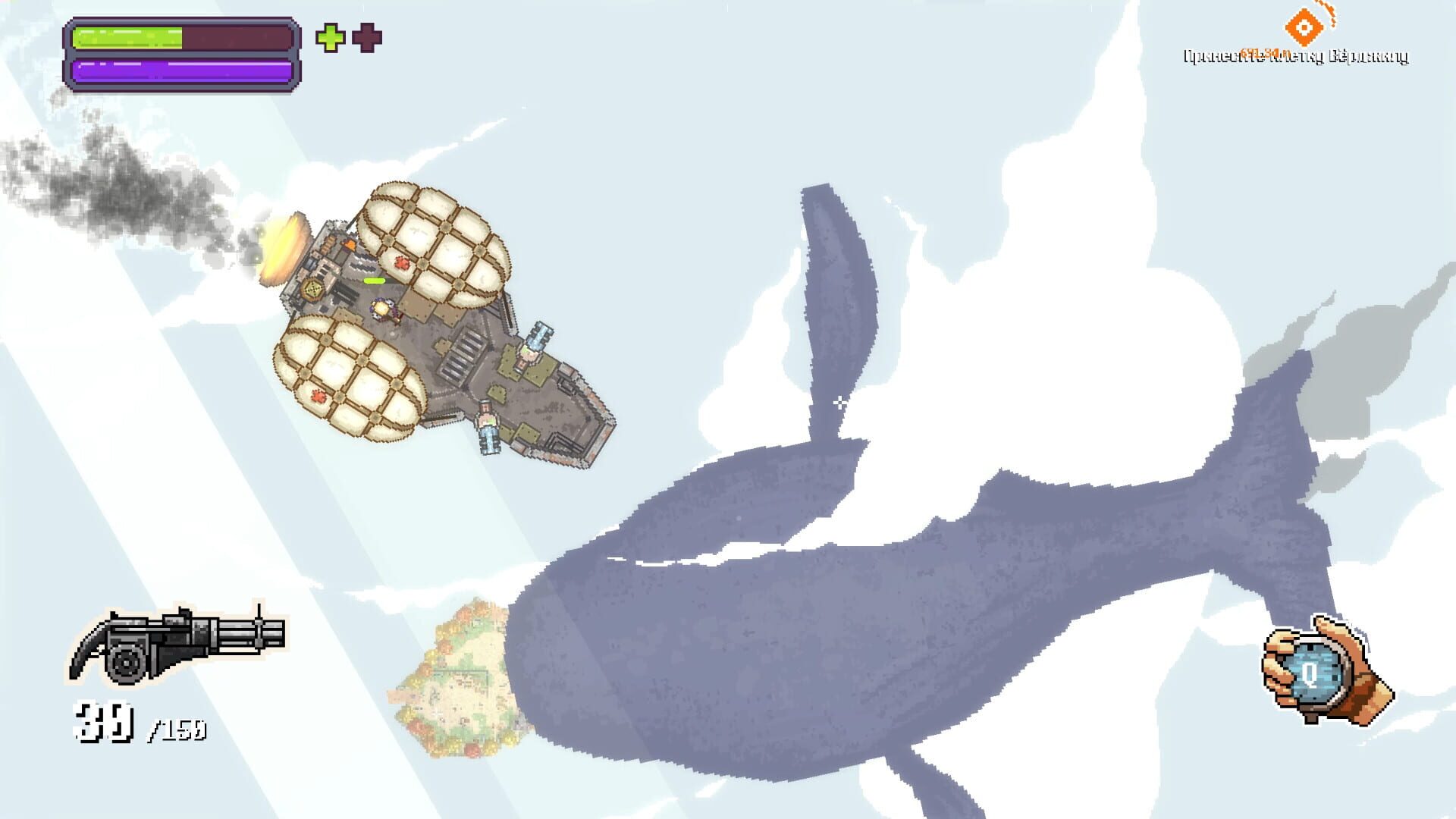 Screenshot for Black Skylands