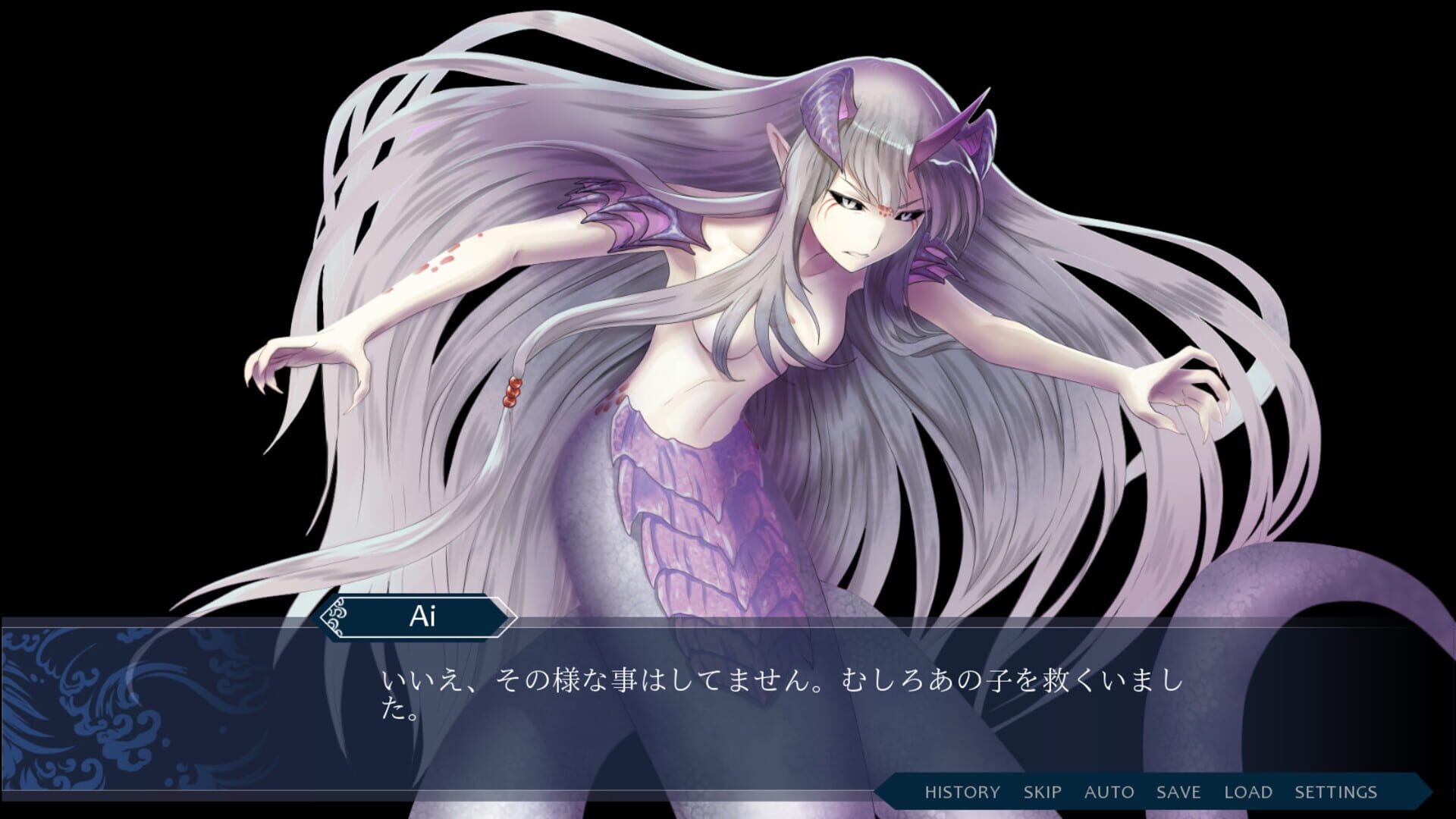 Screenshot for Mizuchi