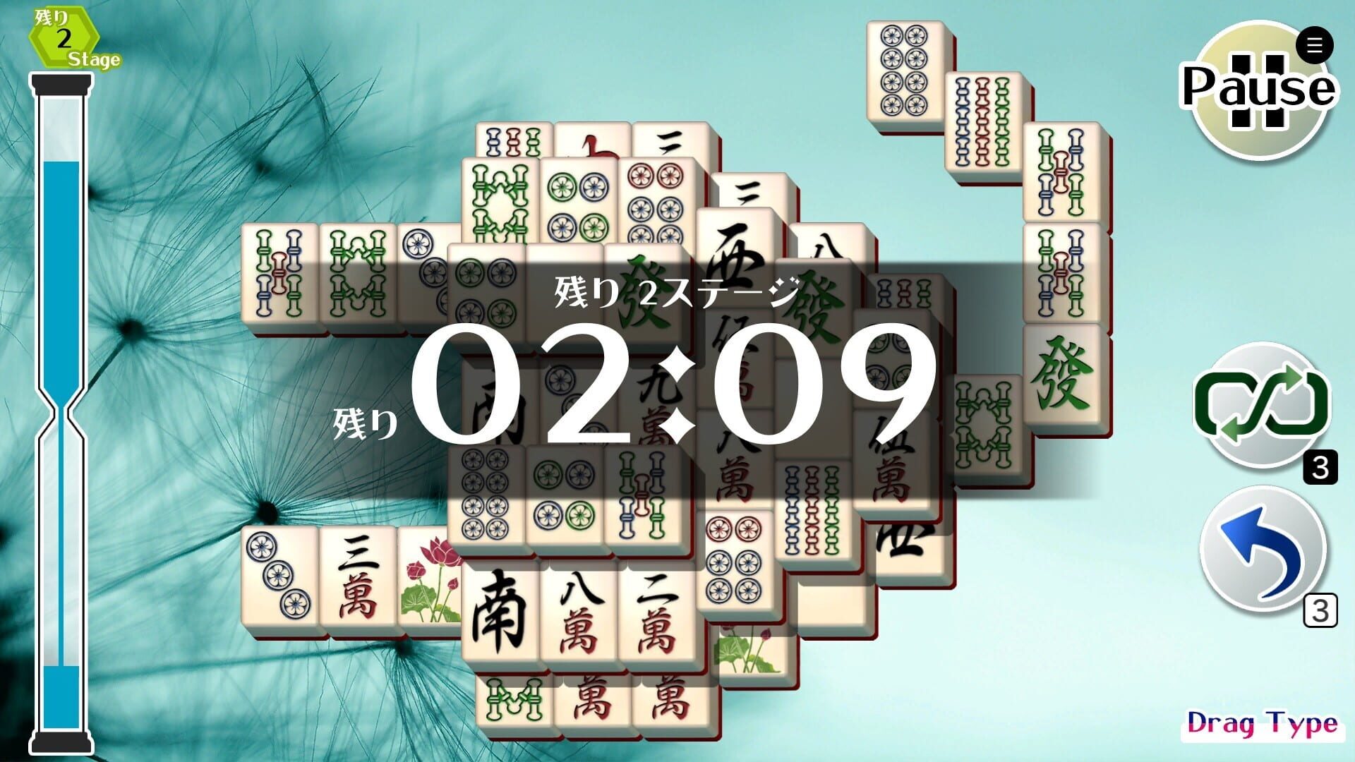 Screenshot for Mahjong Solitaire Refresh