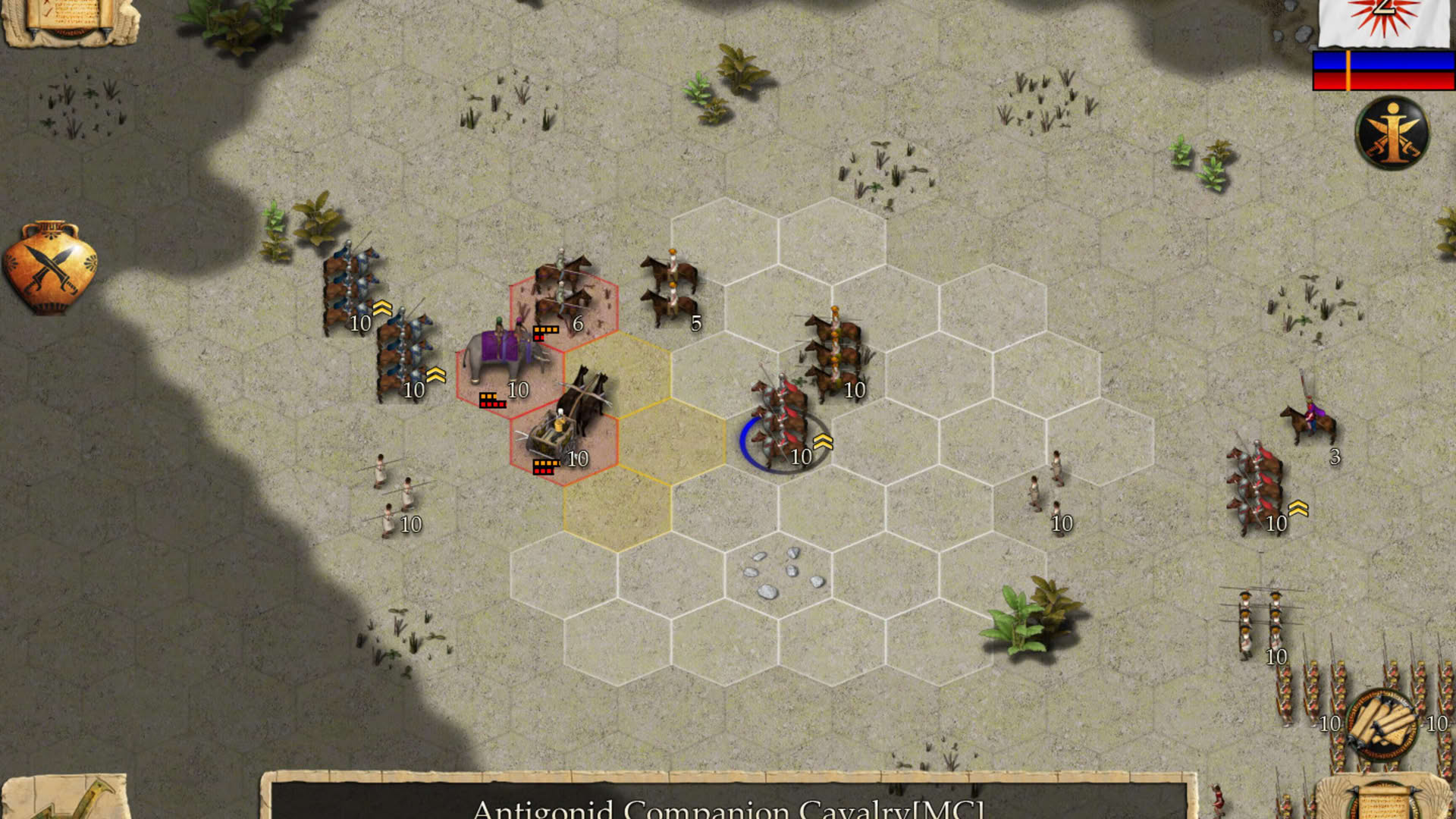 Screenshot for Ancient Battle: Successors