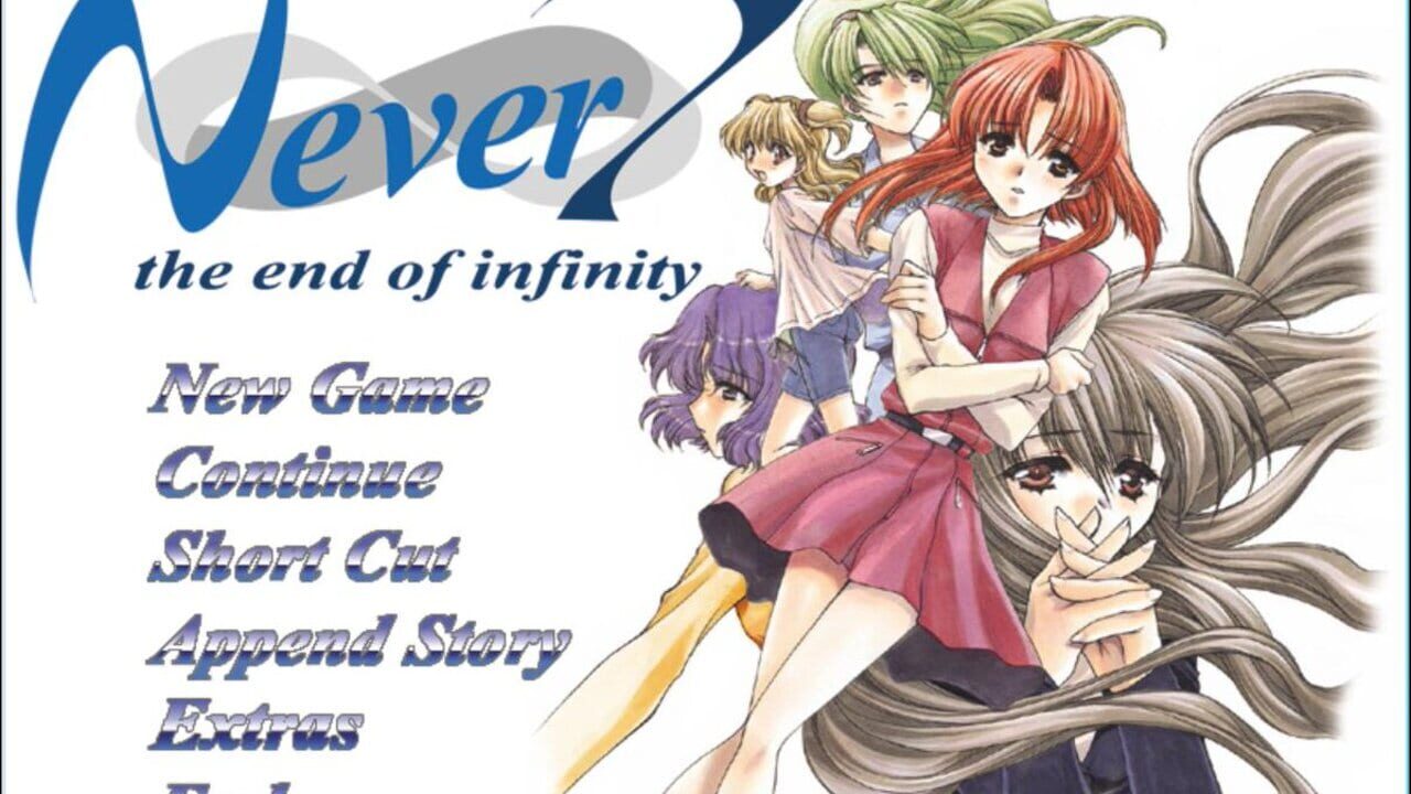 Screenshot for Never7: The End of Infinity
