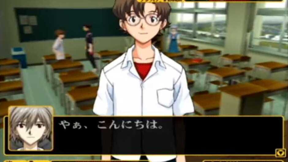 Screenshot for Neon Genesis Evangelion 2