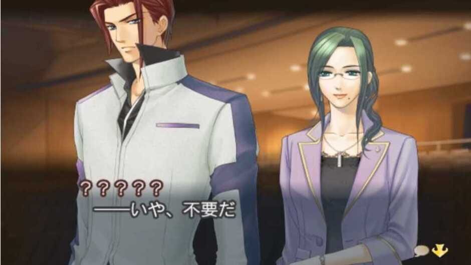 Screenshot for Kiniro no Corda 3