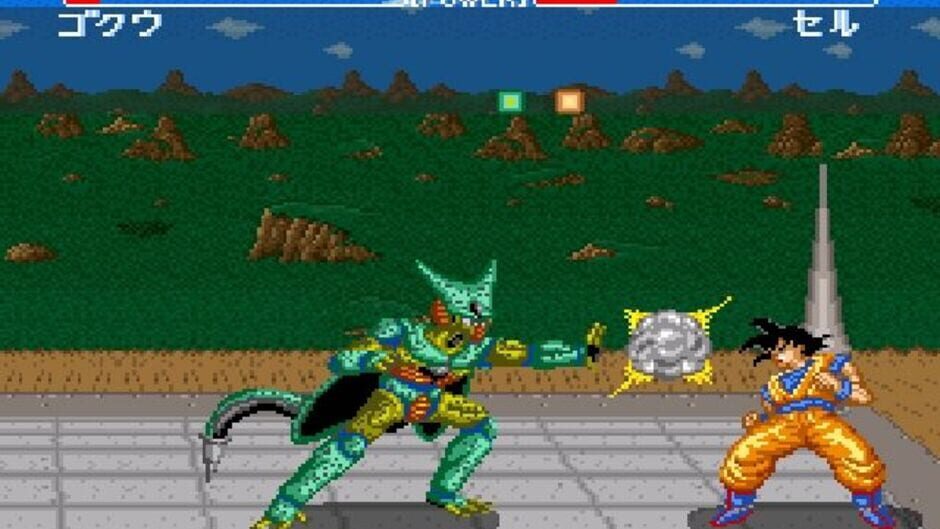 Screenshot for Dragon Ball Z: Super Butouden