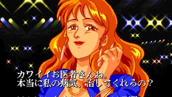 Screenshot for Miyasu Nonki no Quiz 18-kin