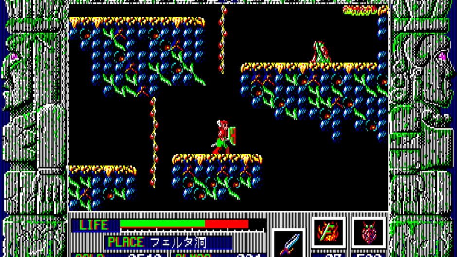 Screenshot for Zeliard