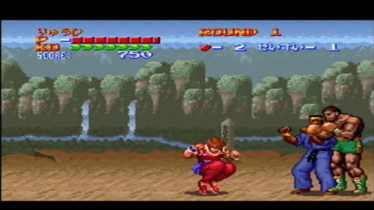 Screenshot for Hiryuu no Ken S: Golden Fighter