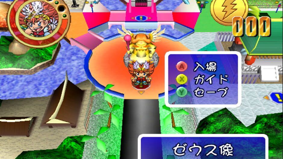 Screenshot for Bikkuriman 2000: Viva! Festival!