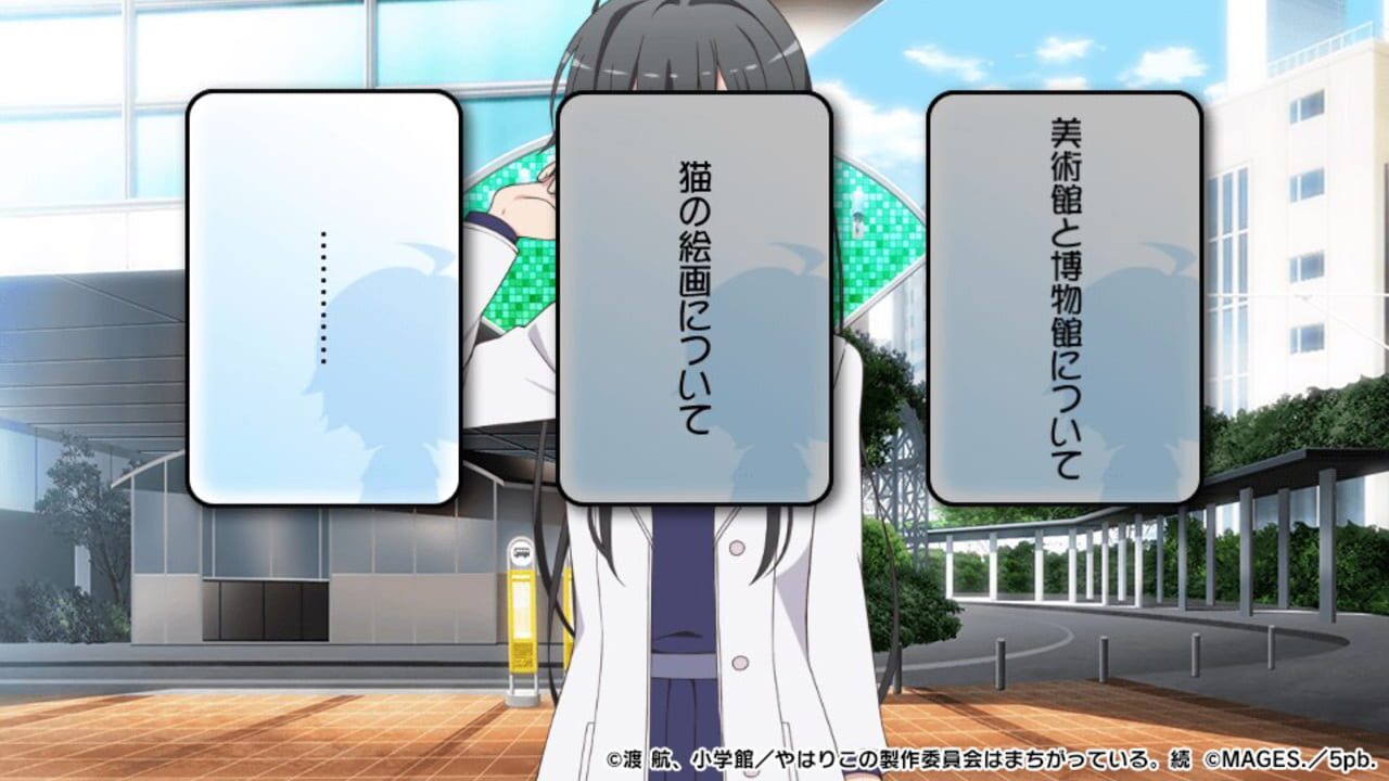 Screenshot for Yahari Game Demo Ore no Seishun Love-come wa Machigatteiru. Zoku
