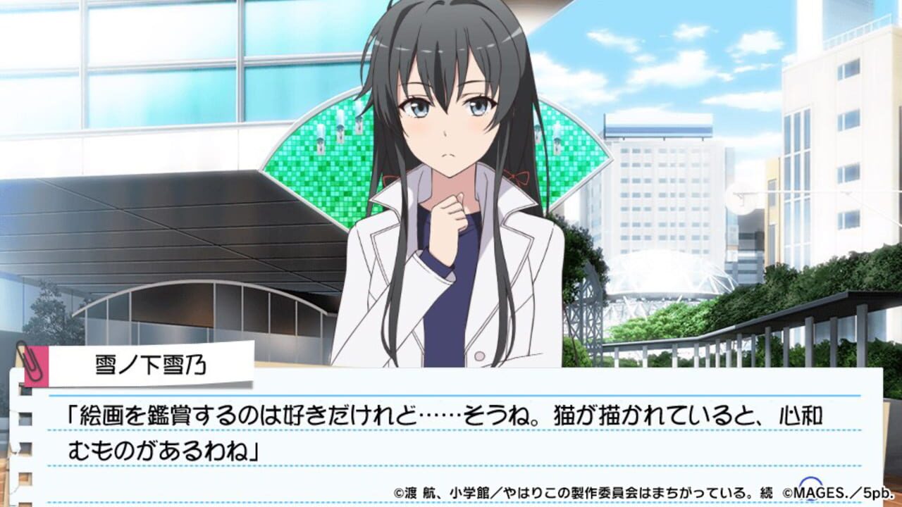 Screenshot for Yahari Game Demo Ore no Seishun Love-come wa Machigatteiru. Zoku