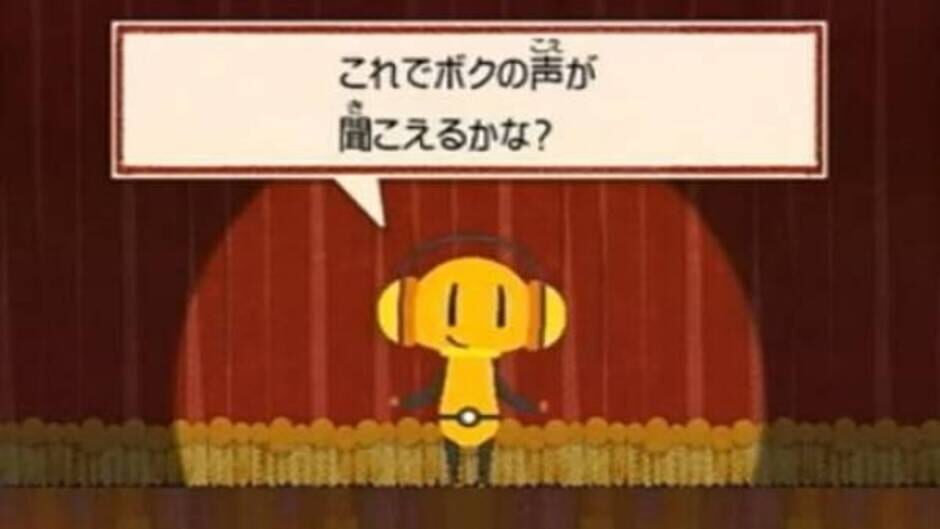 Screenshot for Kiki Trick