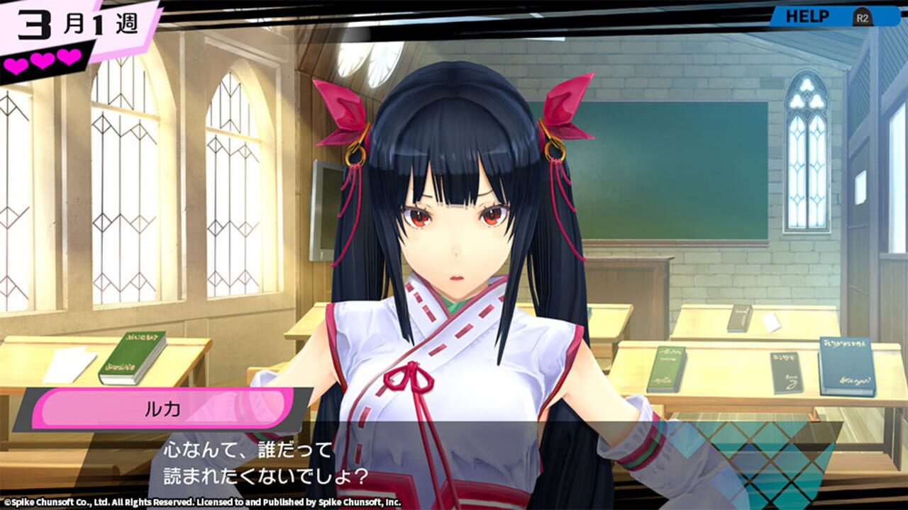 Screenshot for Conception Plus: Maidens of the Twelve Stars