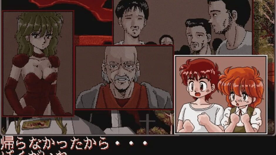 Screenshot for Rusty
