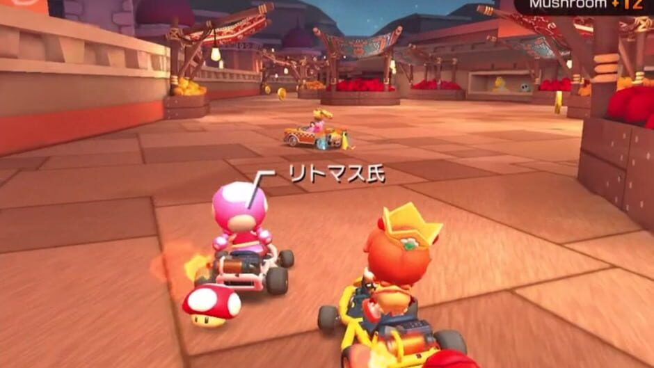 Screenshot for Mario Kart Tour