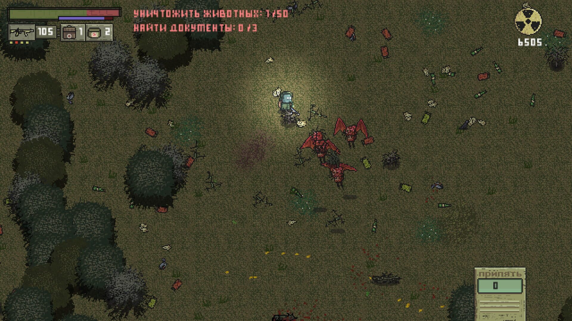 Screenshot for Chernobyl: Road of Death