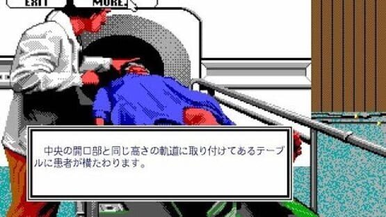 Screenshot for Life & Death