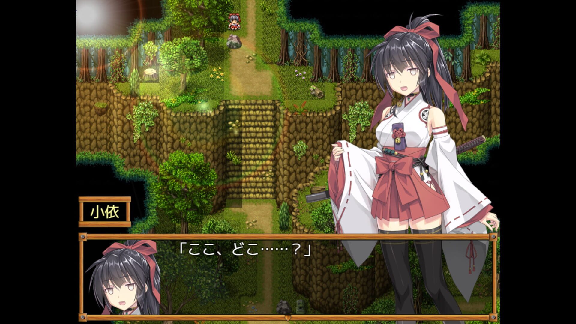 Screenshot for Divine Miko Koyori