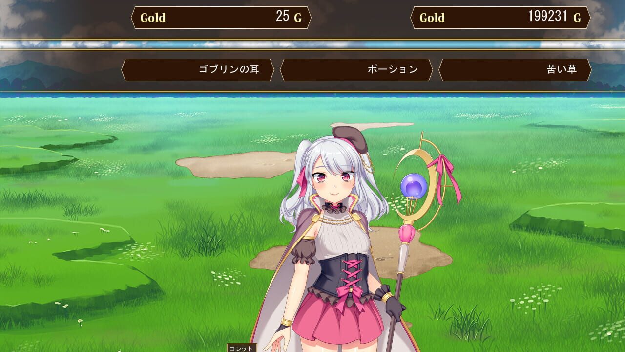 Screenshot for Brave Alchemist Colette