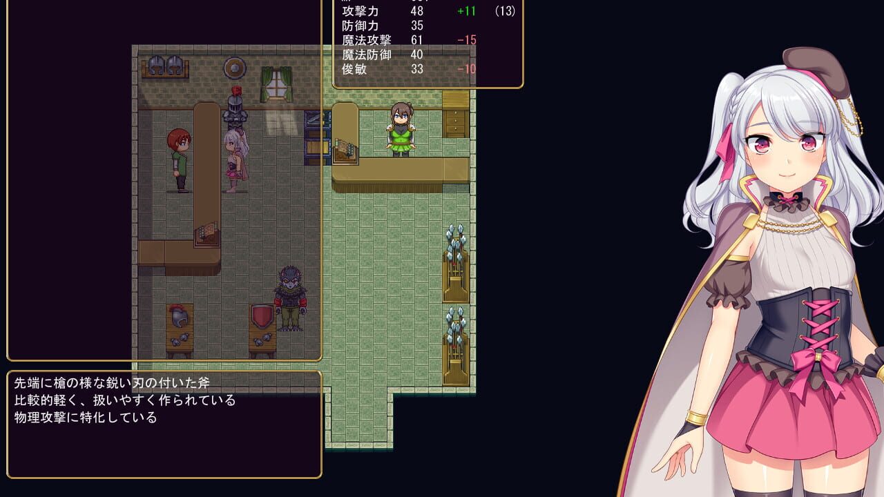 Screenshot for Brave Alchemist Colette