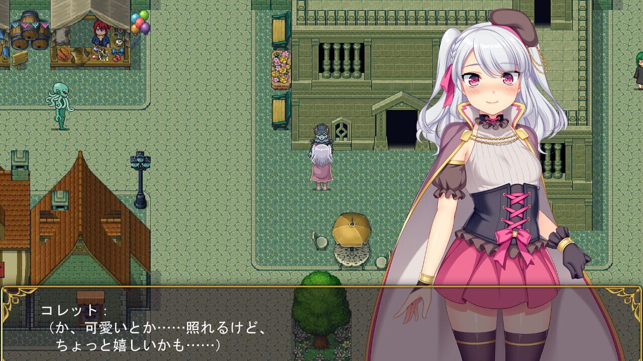 Screenshot for Brave Alchemist Colette