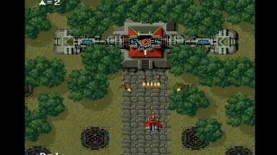 Screenshot for Raiden