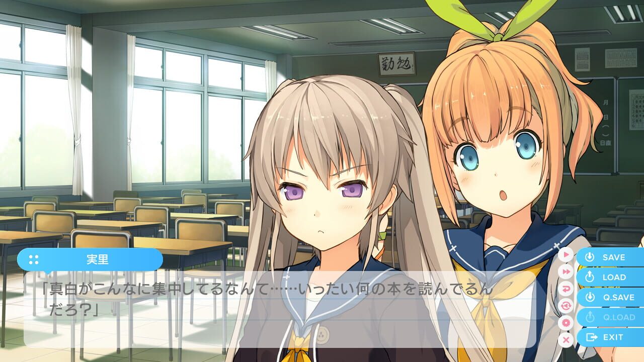 Screenshot for Aokana: Four Rhythms Across the Blue Extra1