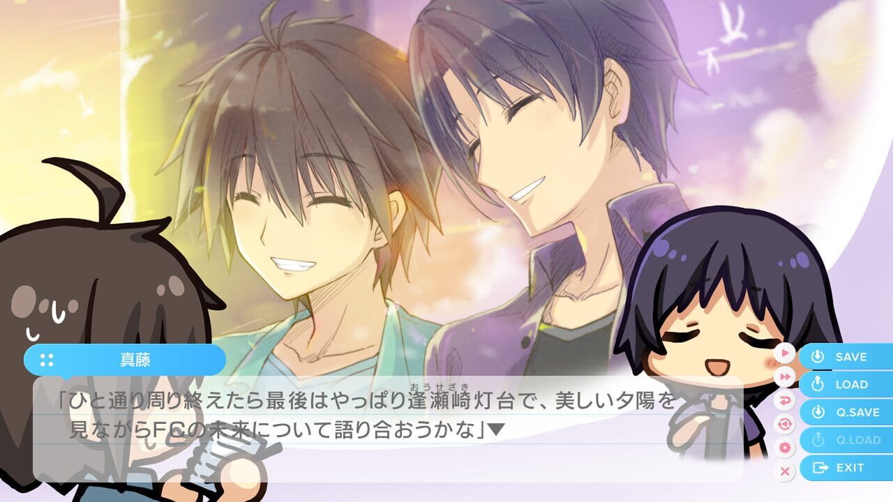 Screenshot for Aokana: Four Rhythms Across the Blue Extra1