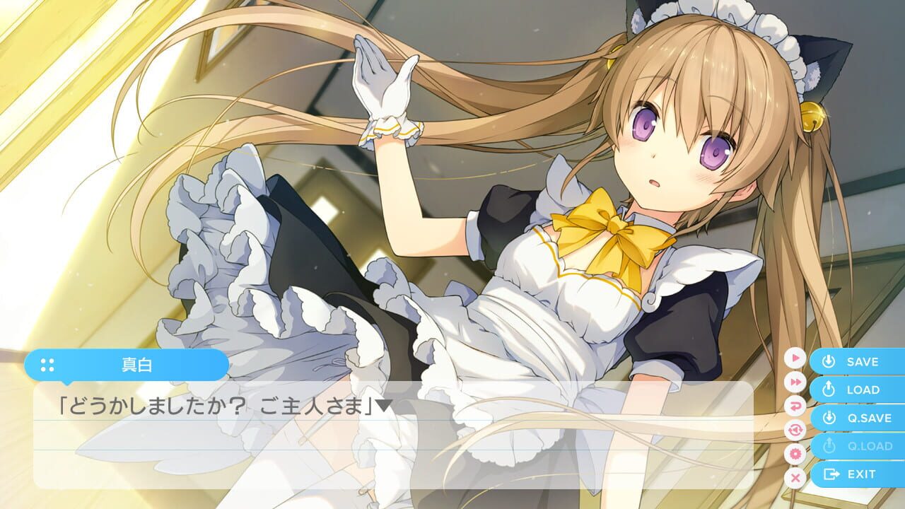 Screenshot for Aokana: Four Rhythms Across the Blue Extra1