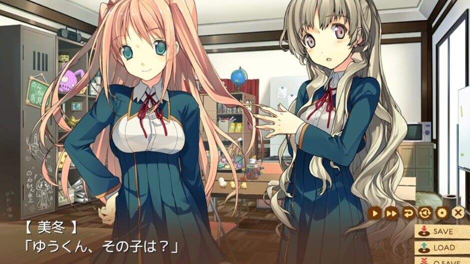Screenshot for Love, Election & Chocolate