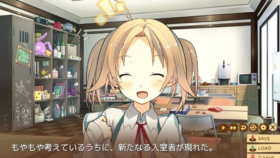 Screenshot for Love, Election & Chocolate