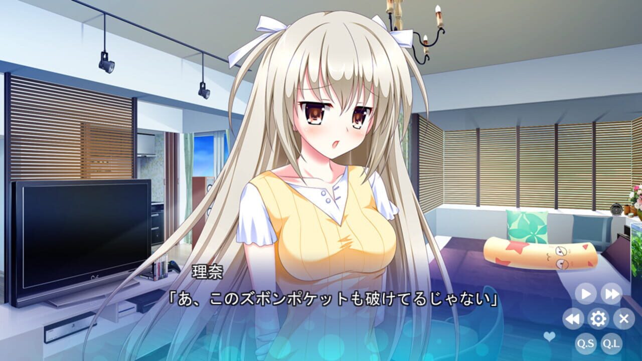Screenshot for Fureraba: Friend to Lover - Mini Fandisk