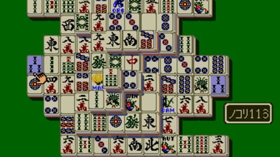 Screenshot for Shanghai