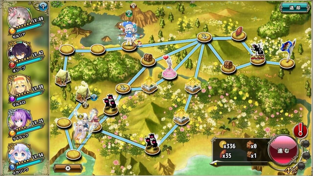 Screenshot for Flower Knight Girl
