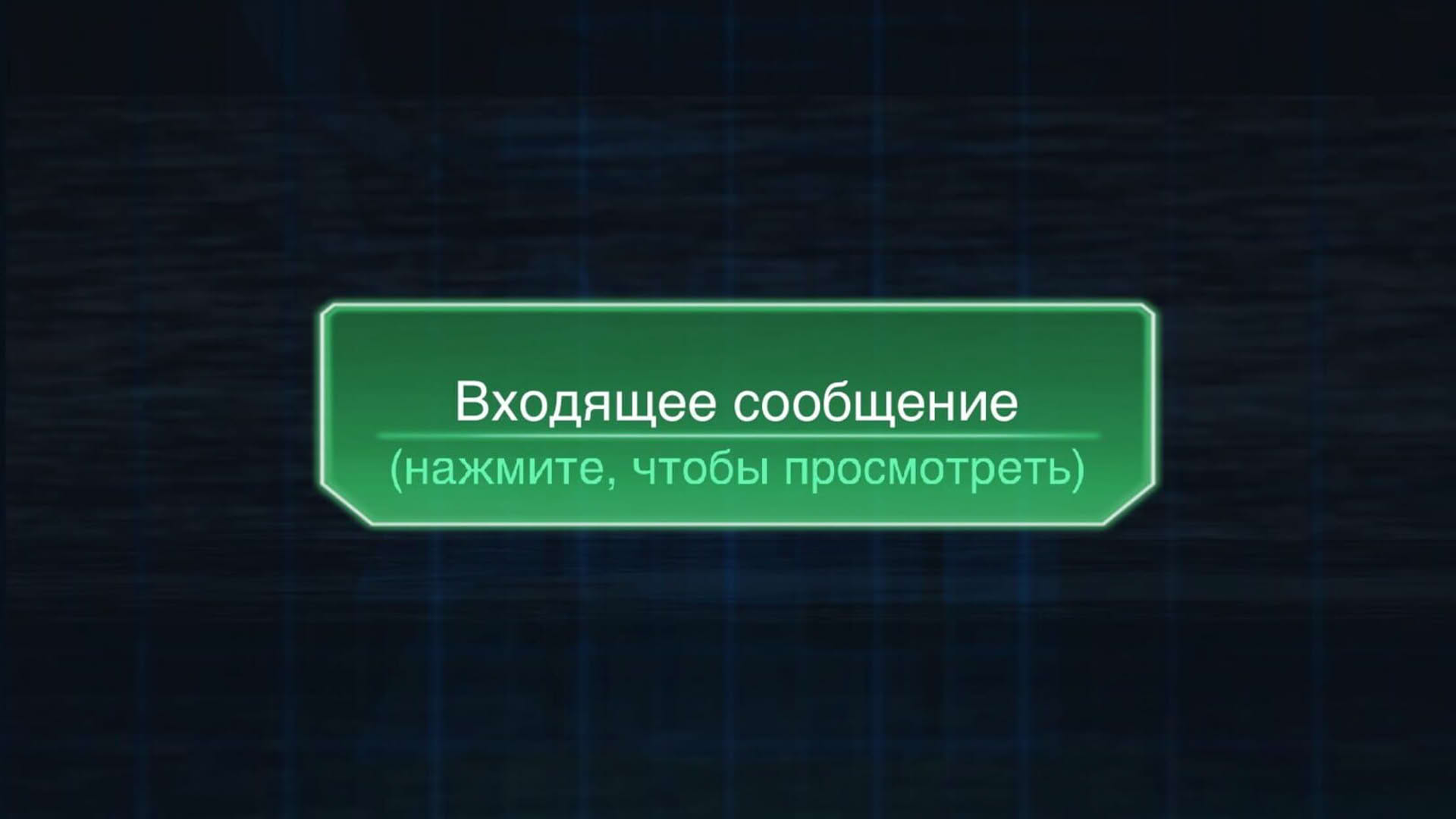 Screenshot for Lifeline: Whiteout