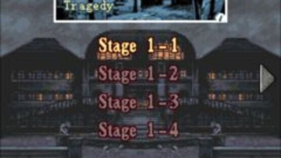 Screenshot for The House of the Dead: Nightmare