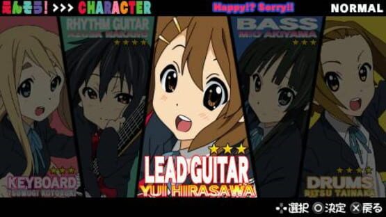 Screenshot for K-ON! Houkago Live!!