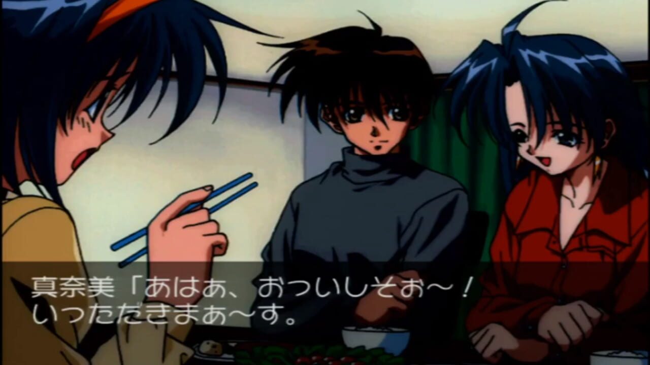 Screenshot for First Kiss Story II