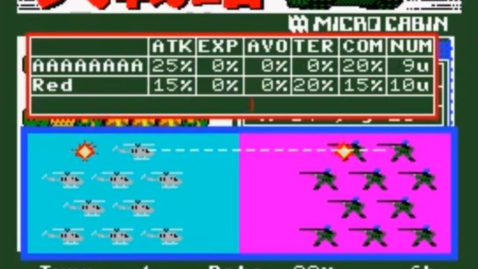 Screenshot for Daisenryaku