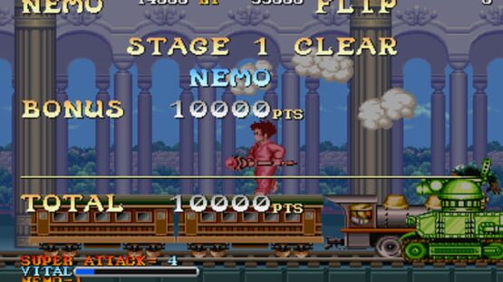 Screenshot for Nemo
